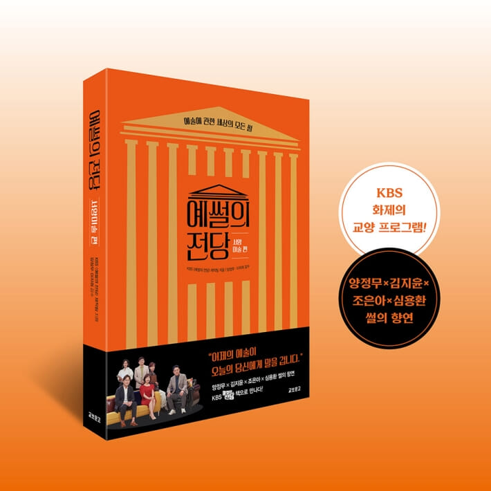 카드뉴스9