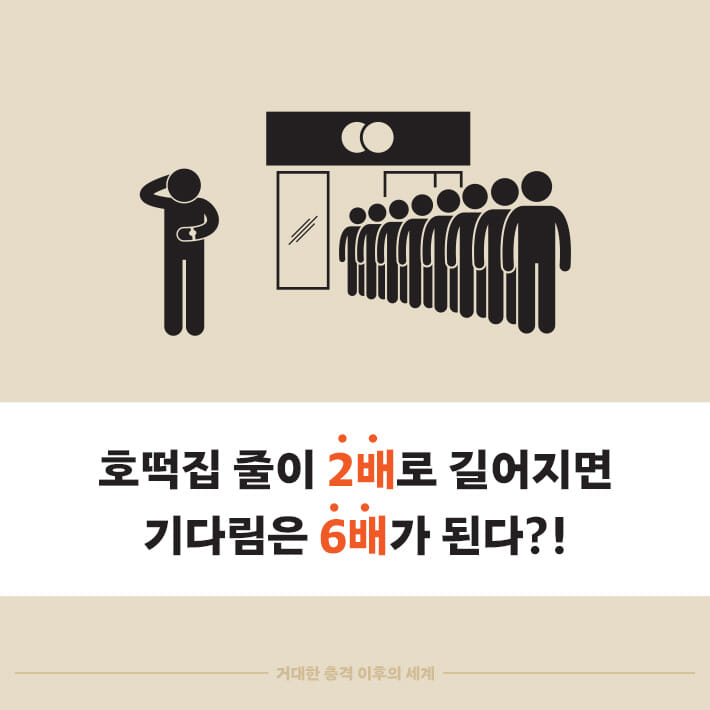카드뉴스0