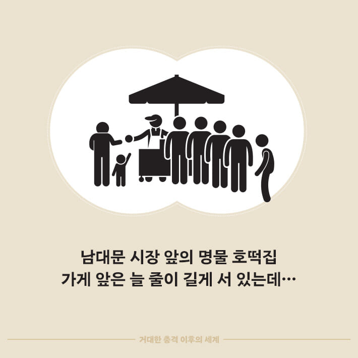 카드뉴스1