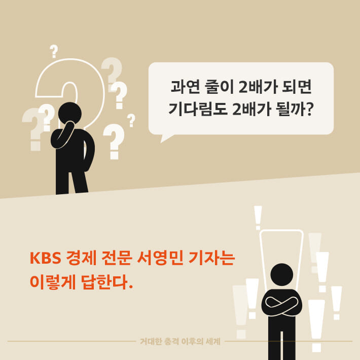 카드뉴스2