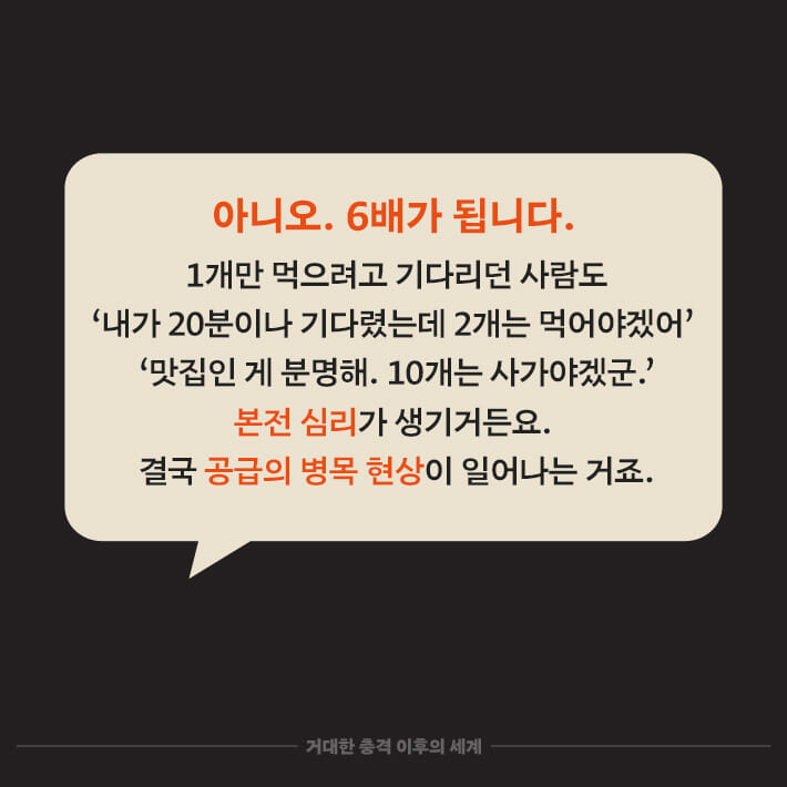 카드뉴스3