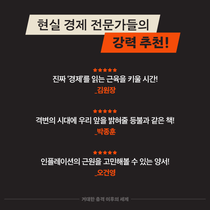 카드뉴스8