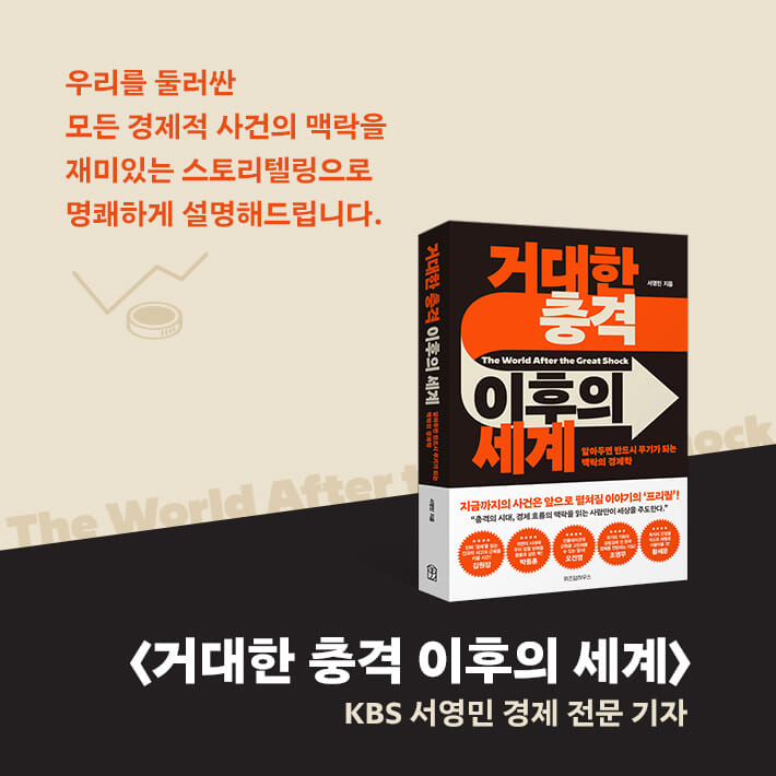 카드뉴스9