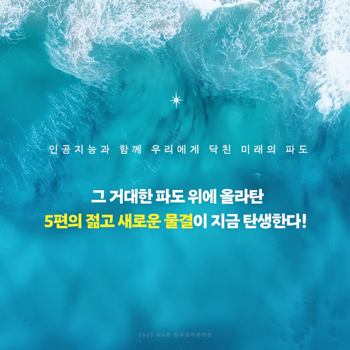 카드뉴스3