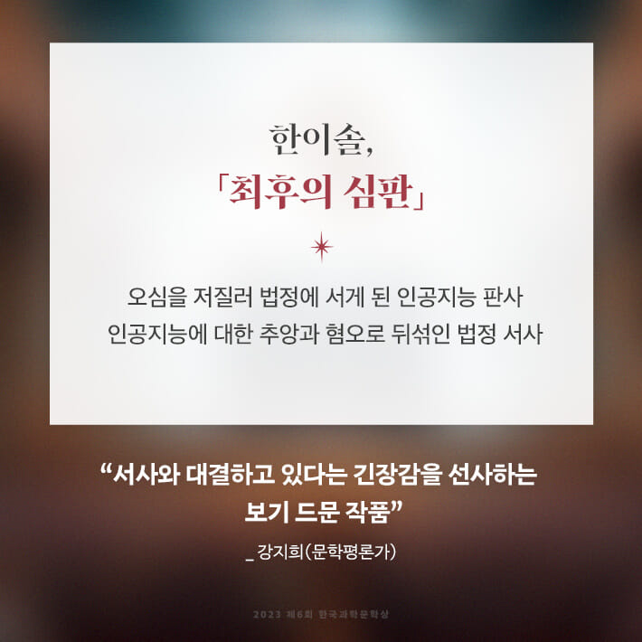 카드뉴스4