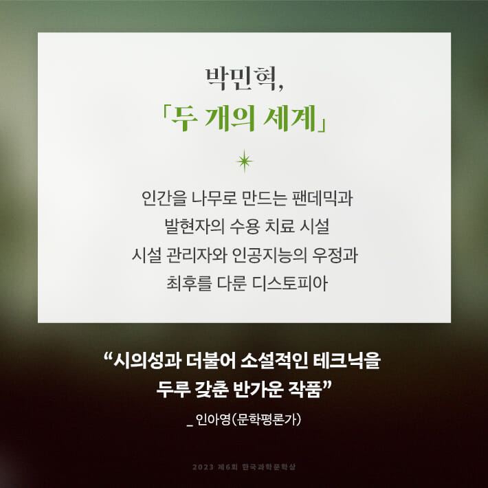 카드뉴스5