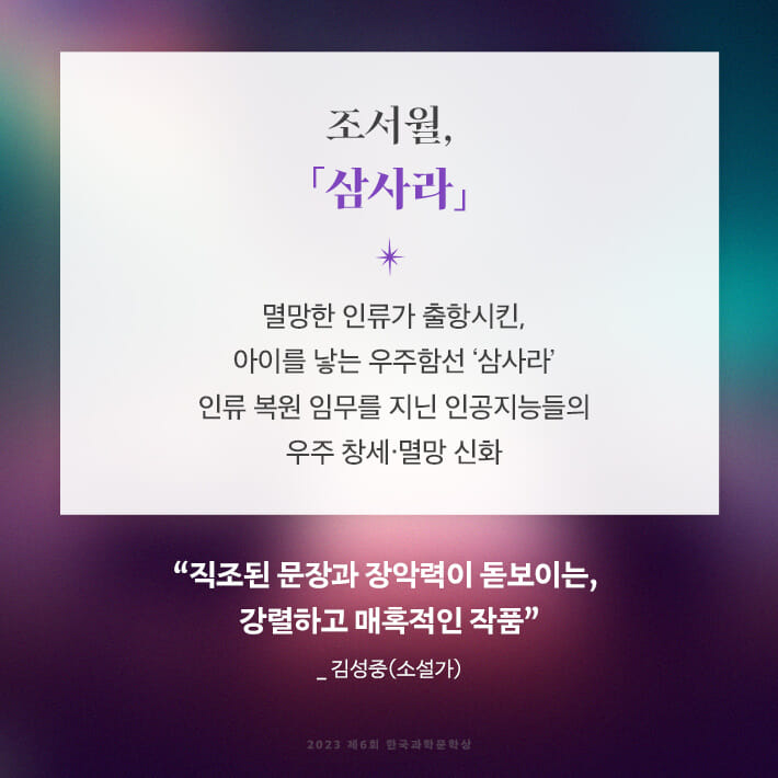 카드뉴스6