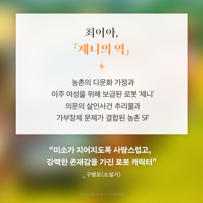 카드뉴스7