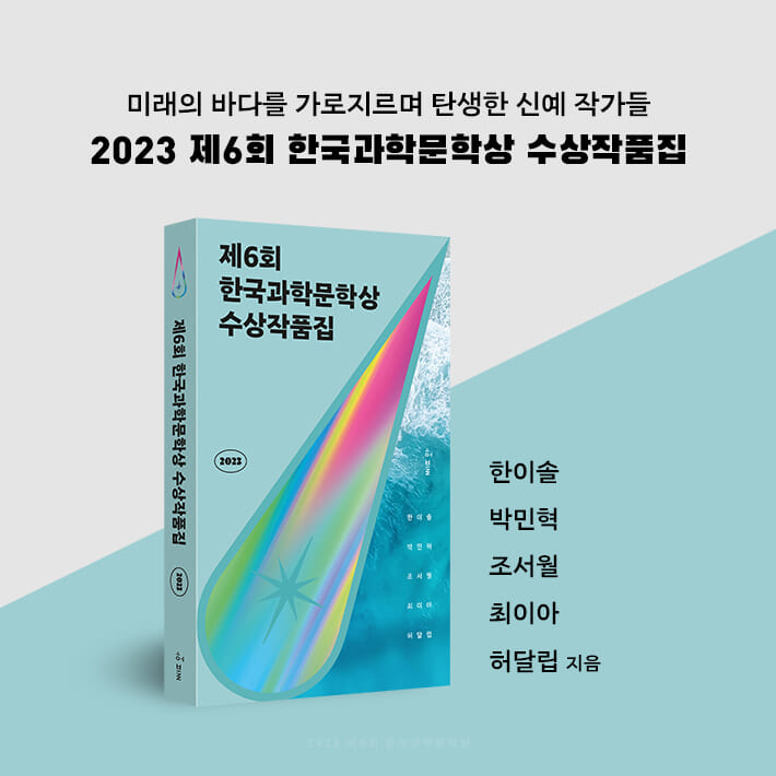 카드뉴스9