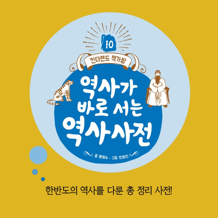 카드뉴스1