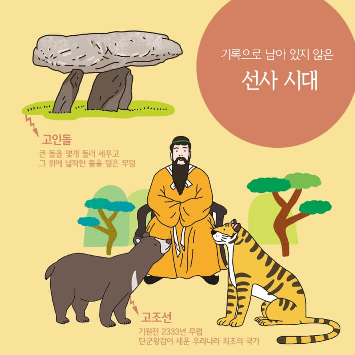 카드뉴스2