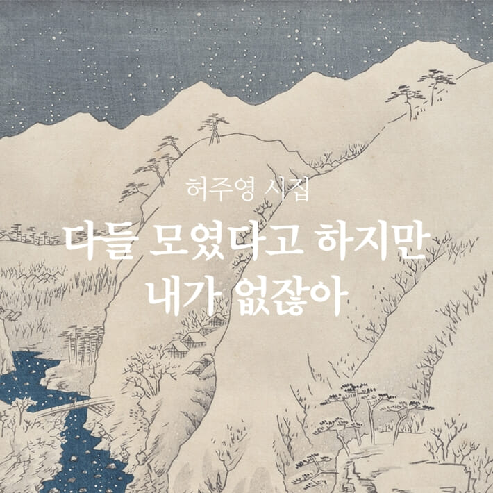 카드뉴스0
