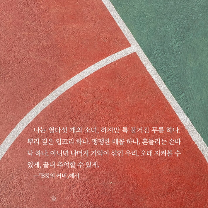 카드뉴스2