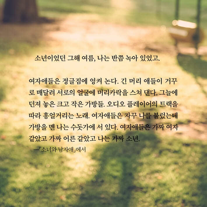 카드뉴스3