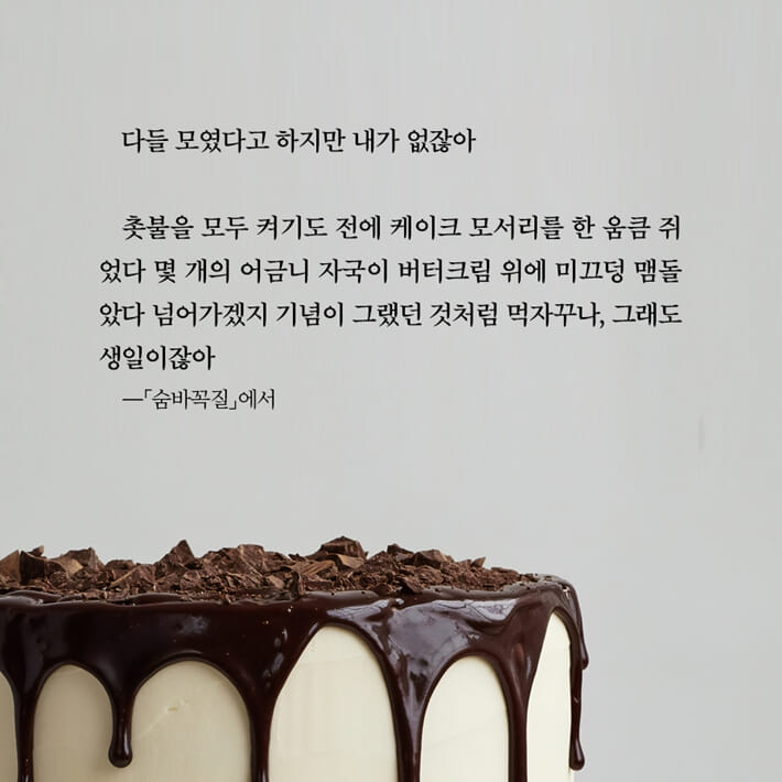 카드뉴스6