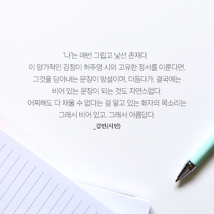 카드뉴스7