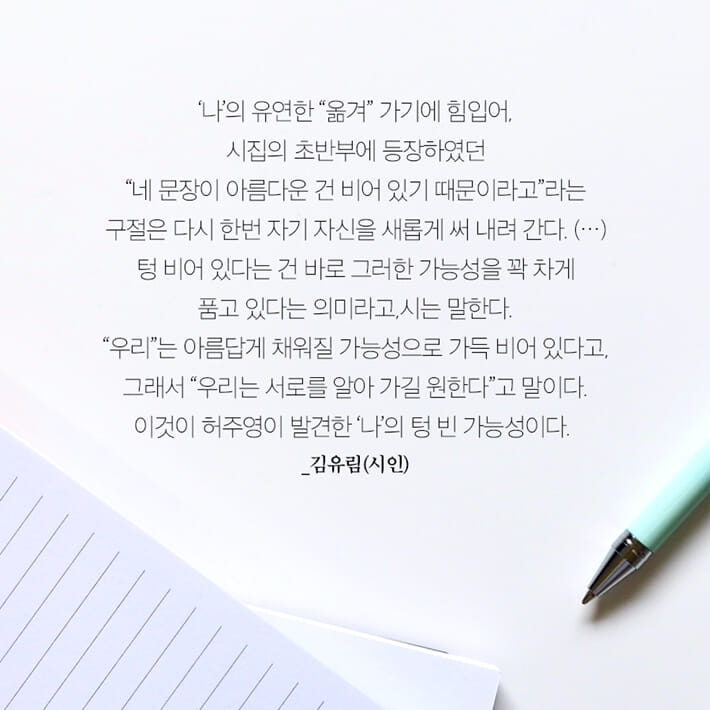 카드뉴스8