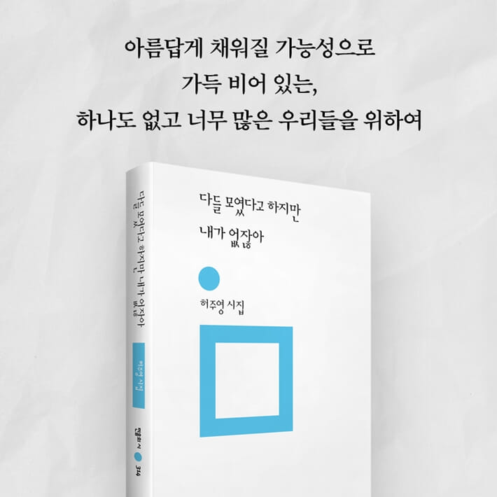 카드뉴스9