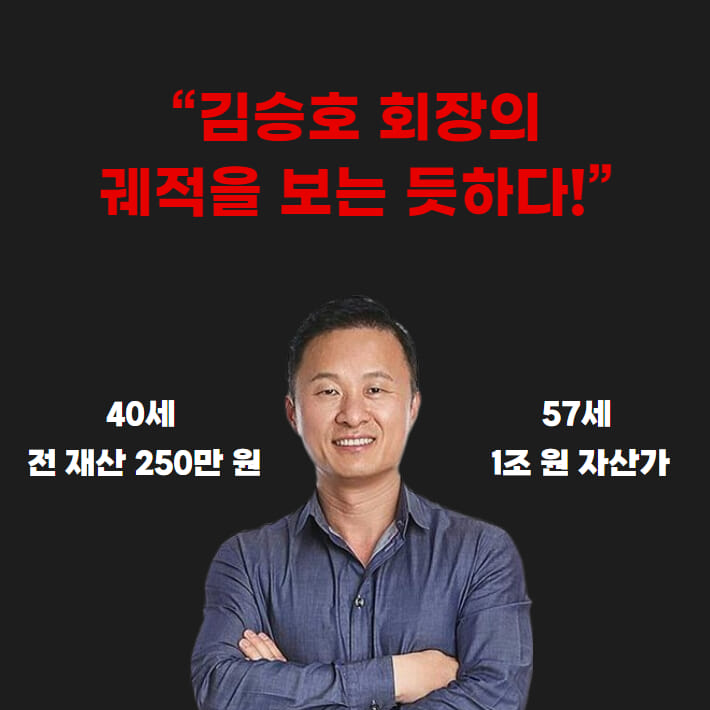 카드뉴스0