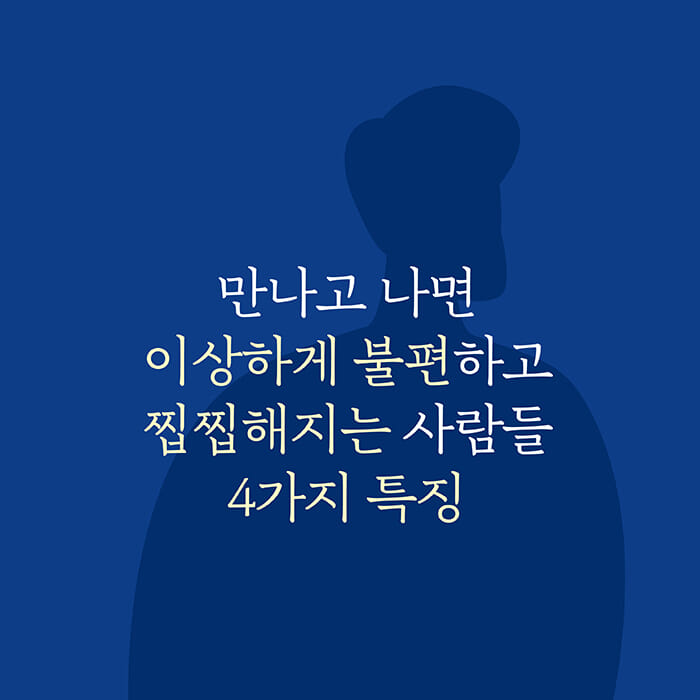 카드뉴스0