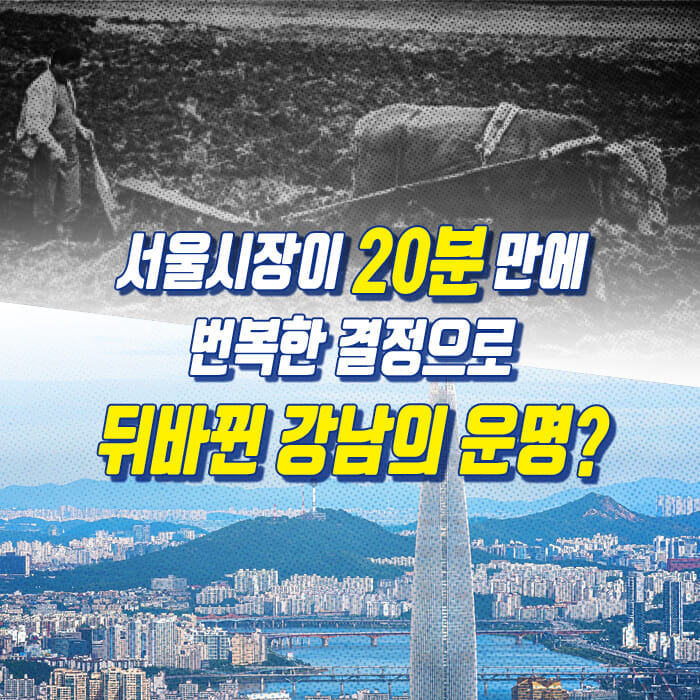 카드뉴스0
