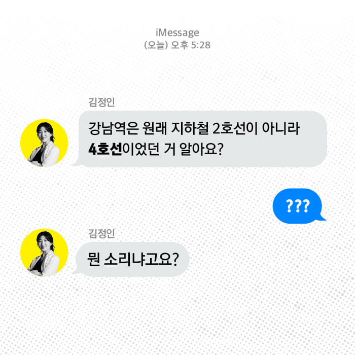 카드뉴스1