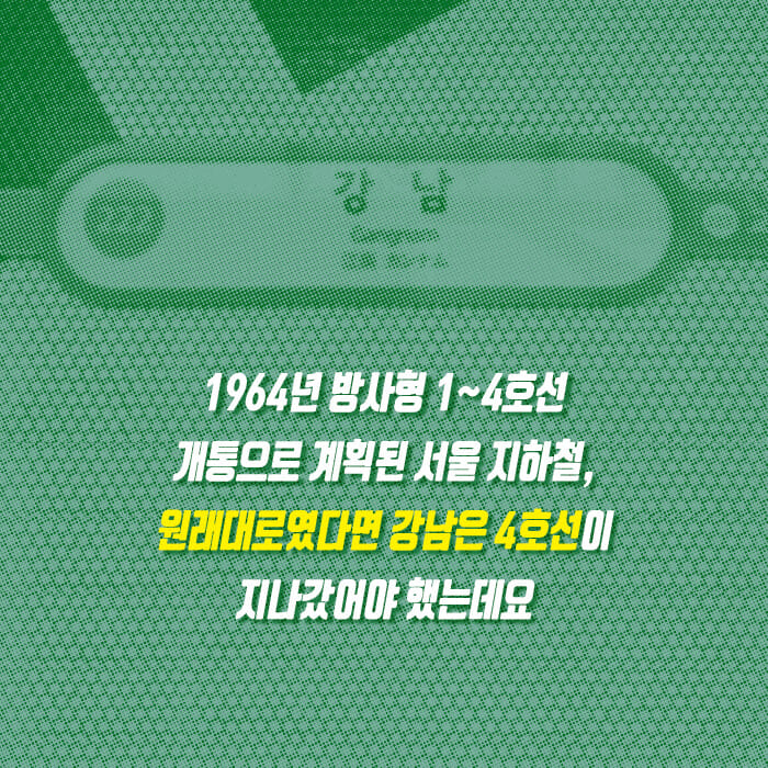 카드뉴스2