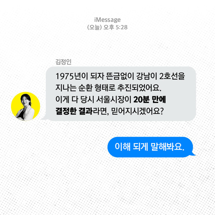 카드뉴스3