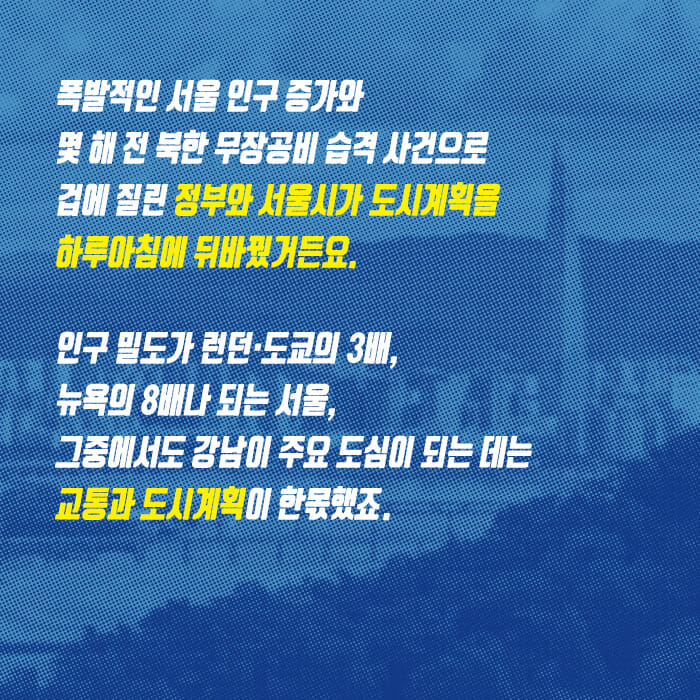 카드뉴스4