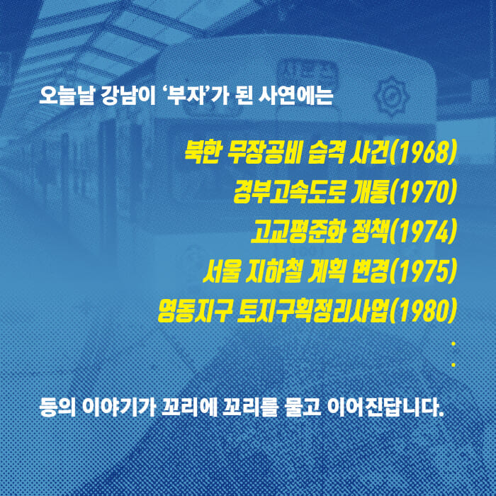 카드뉴스5
