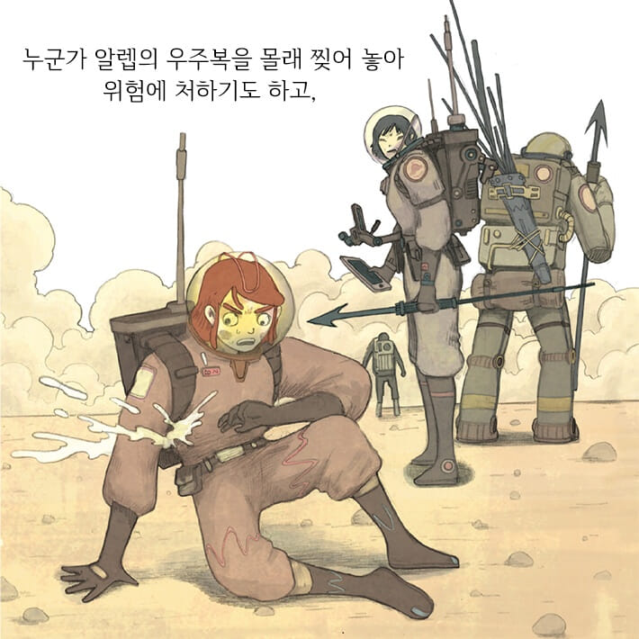 카드뉴스3