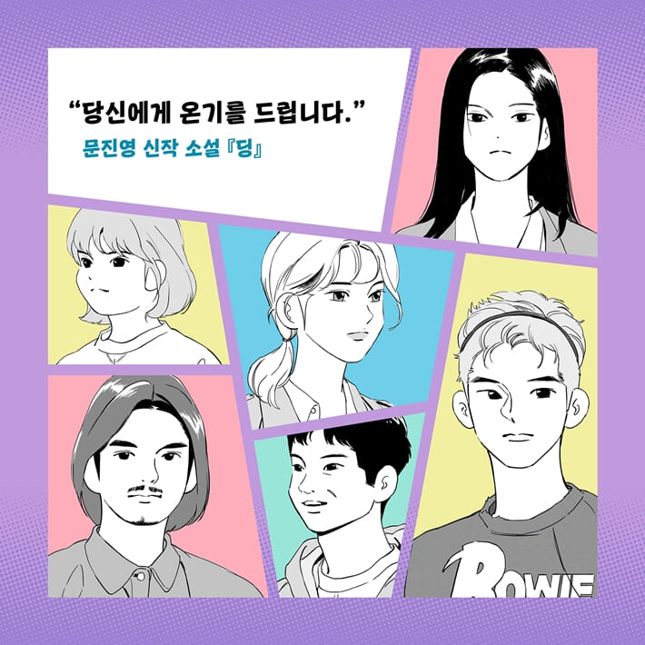 카드뉴스10