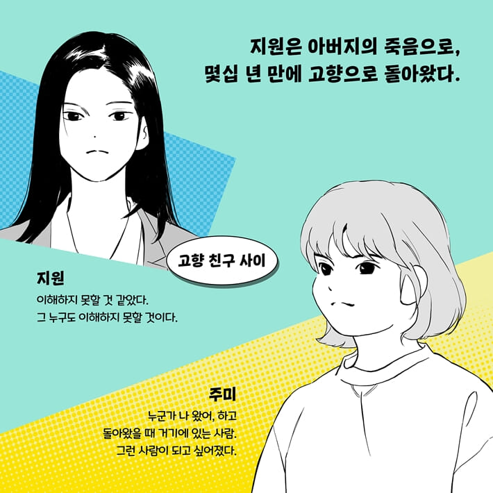 카드뉴스11