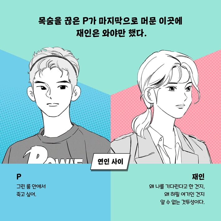 카드뉴스13