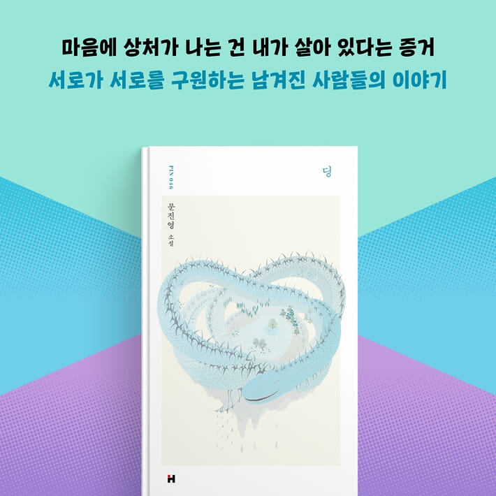 카드뉴스17