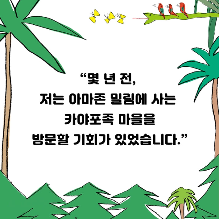 카드뉴스1