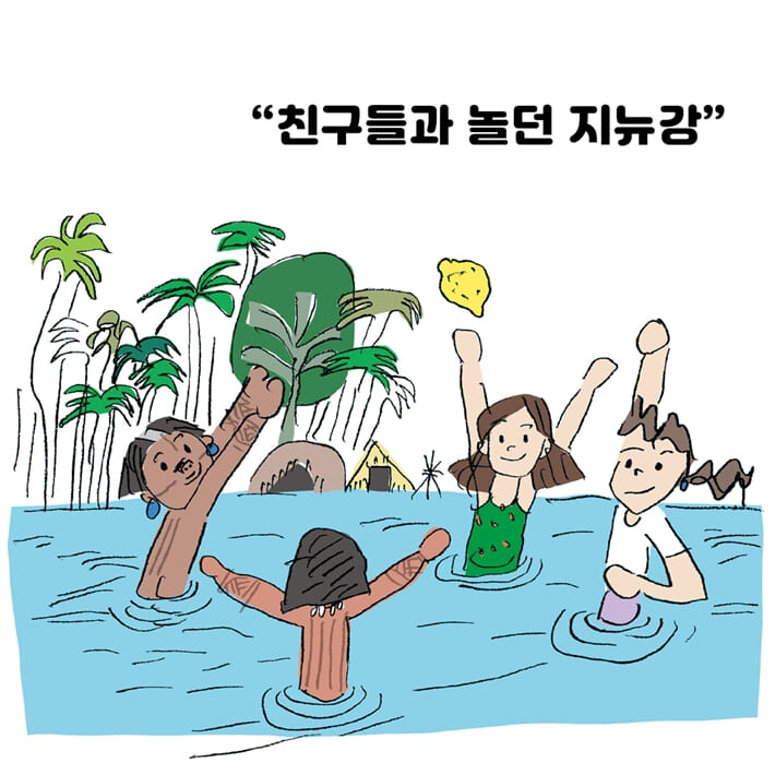 카드뉴스3