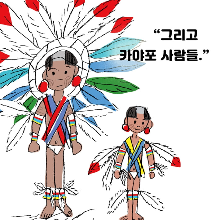 카드뉴스4