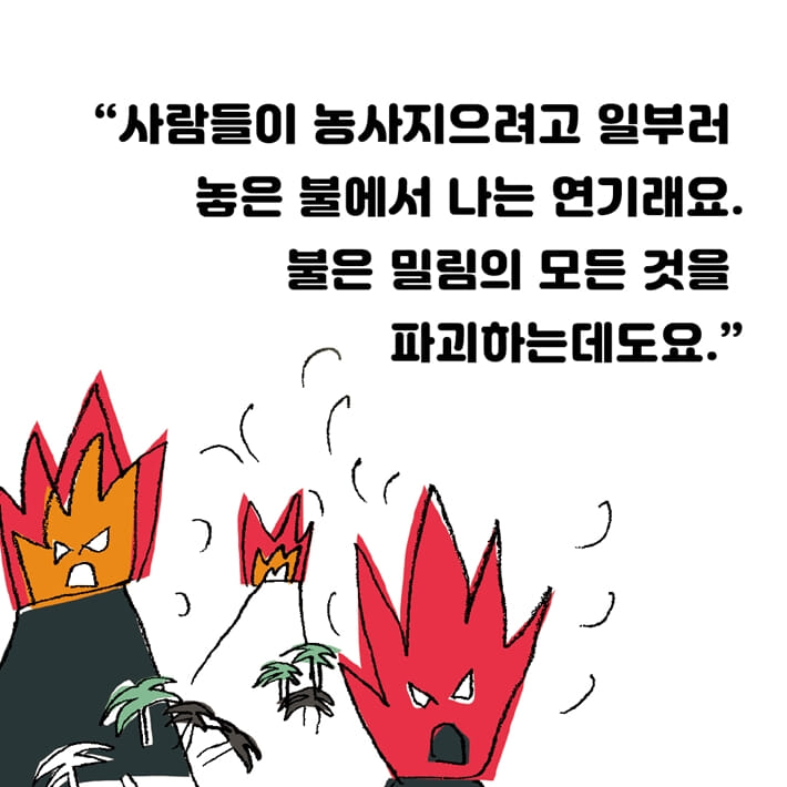 카드뉴스6