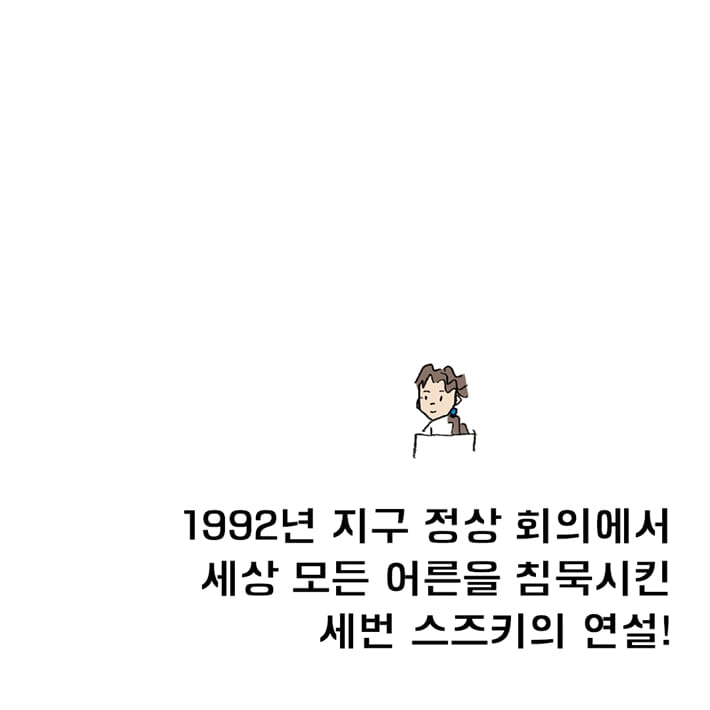 카드뉴스8