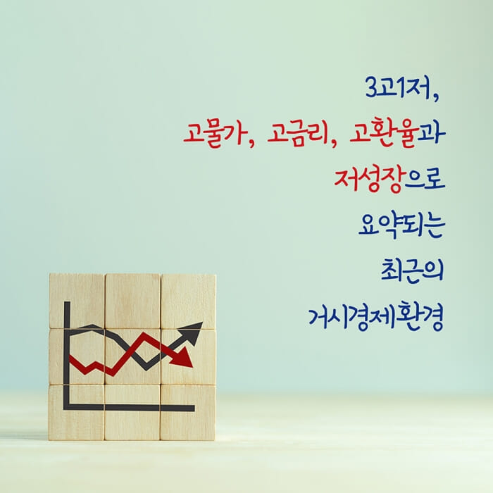 카드뉴스0