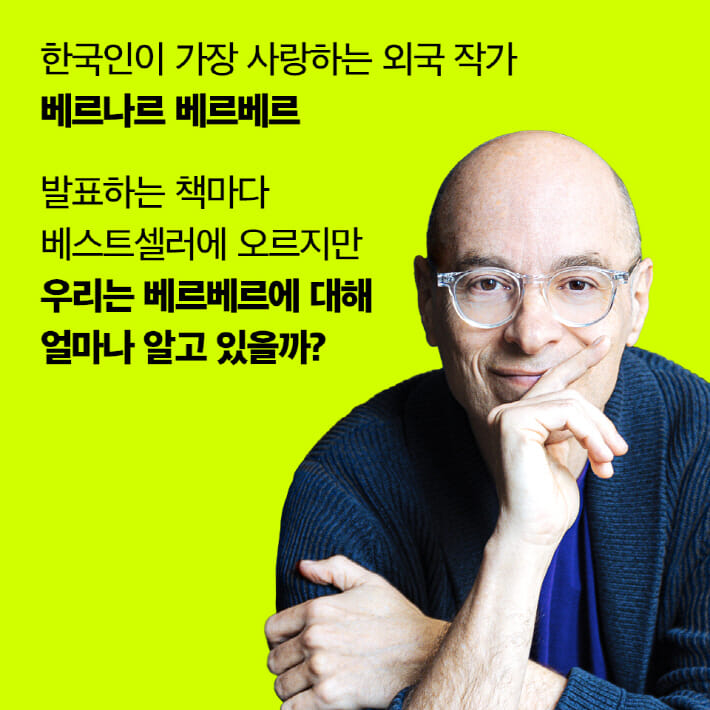 카드뉴스0