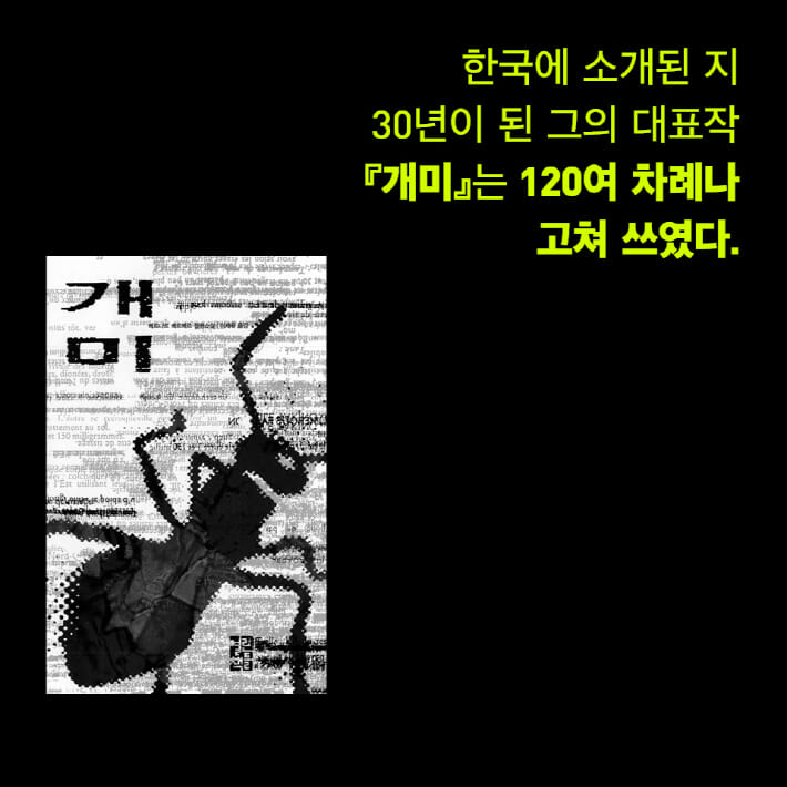 카드뉴스1