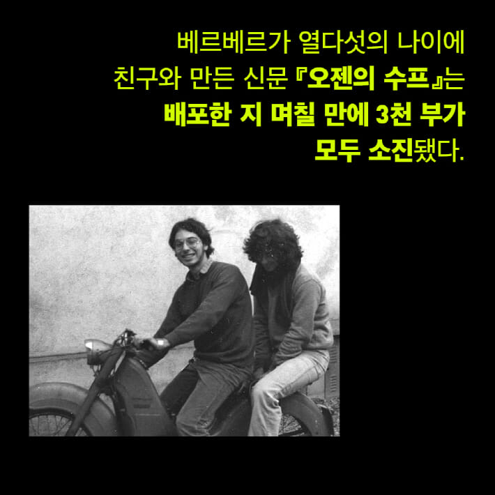 카드뉴스3