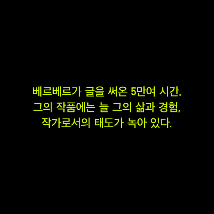 카드뉴스6