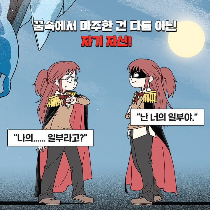 카드뉴스3