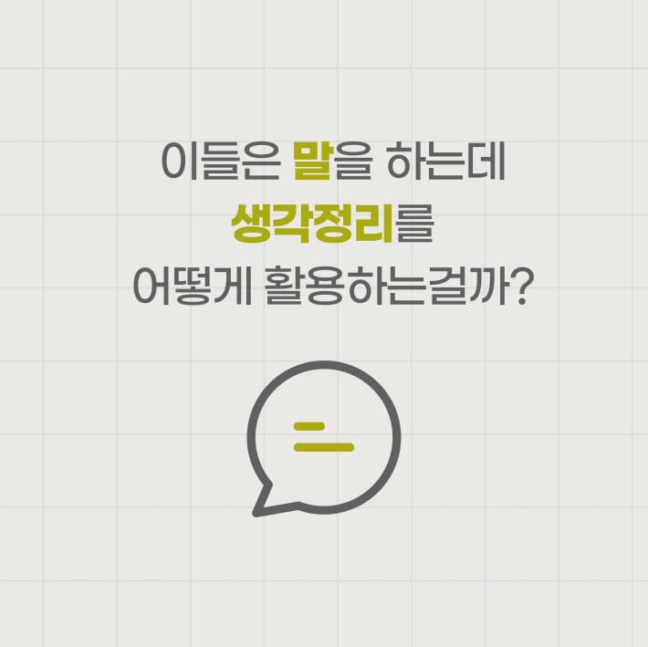 카드뉴스1