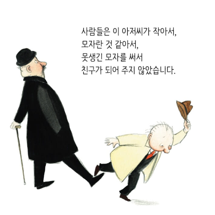 카드뉴스2