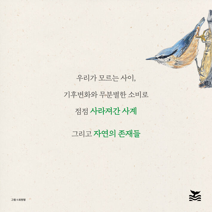 카드뉴스1