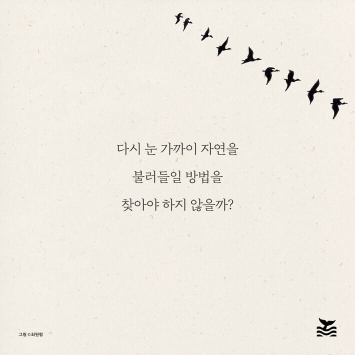 카드뉴스2